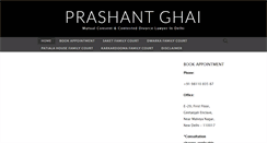 Desktop Screenshot of prashantghai.com