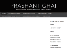 Tablet Screenshot of prashantghai.com